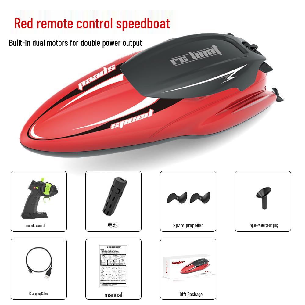 

2.4G Пульт дистанционного управления Высокоскоростная Двухмоторная Гоночная Лодка Игрушка для Детей 1 Battery