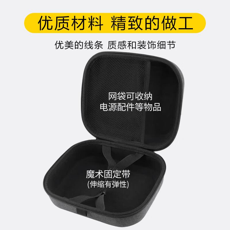 

DJI FPV Goggles and Joystick Storage Case