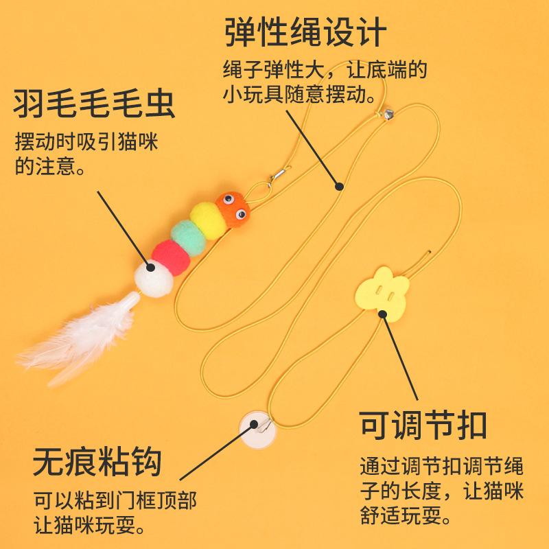 New Cat Funny Stick Toy Hanging Door Pet Cat Felt Toy Retractable Cat Mint Hanging Cat Funny Toy
