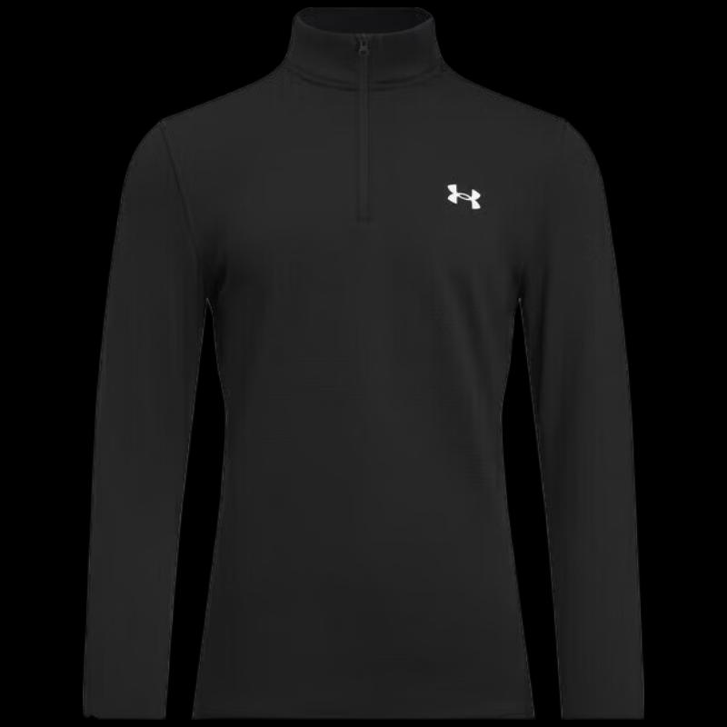 Under Armour UA Base 4.0 Men s Outdoor Long Sleeve Baselayer M