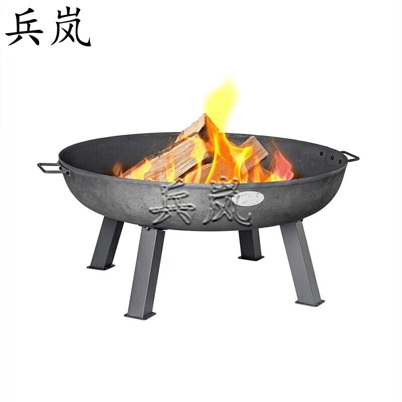 Outdoor Courtyard Fire Pit