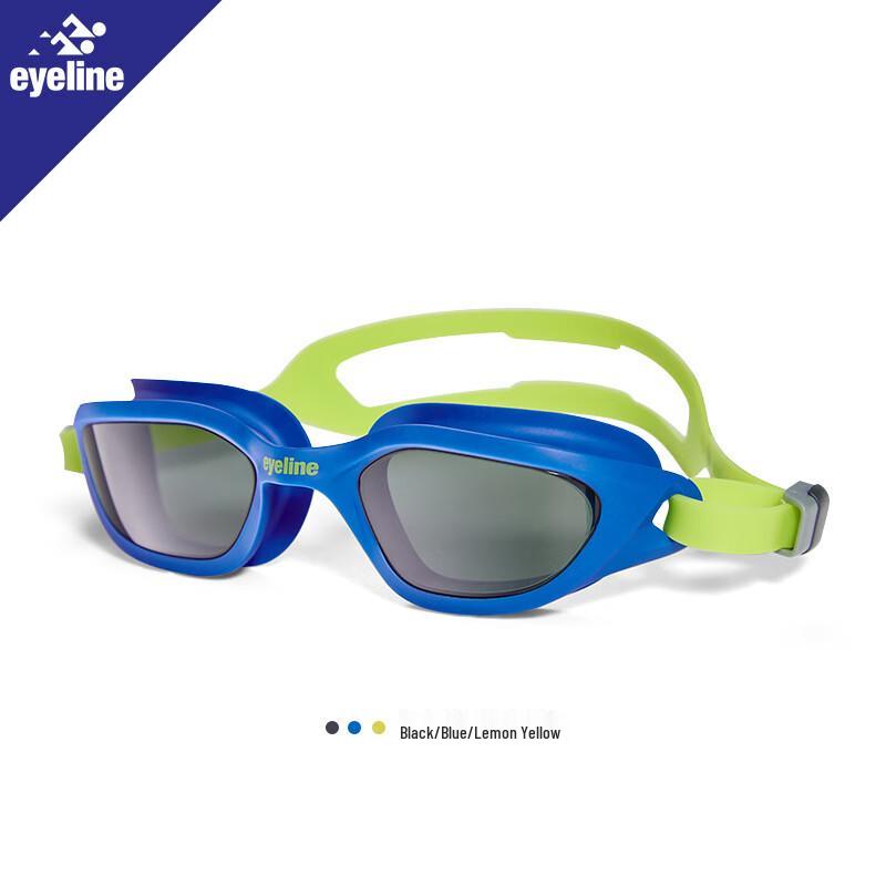 Miflame EYELINE Unisex Adult Large View Swim Goggles