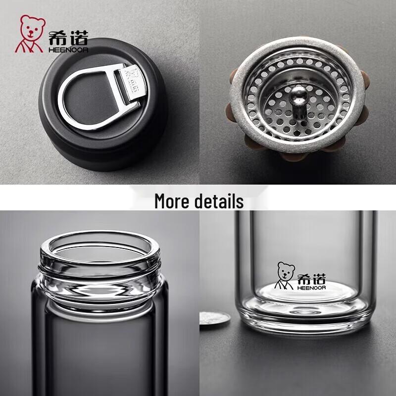 HEENOOR XN-6772 Double Wall Glass Travel Mug with Filter