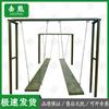 Jixiong Outdoor Anti-Vertigo Training Equipment