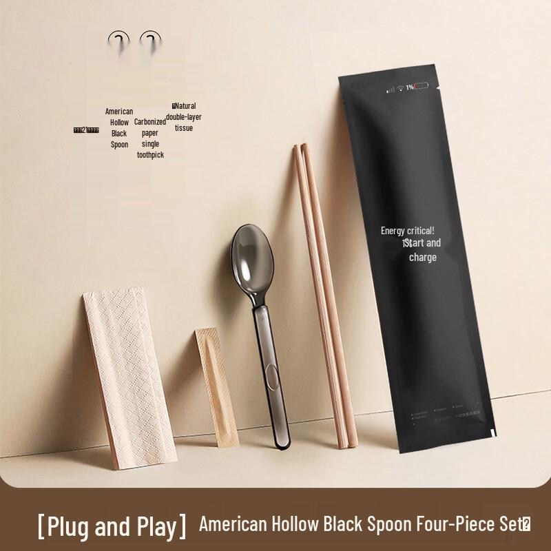 Handon Disposable Bamboo Cutlery Sets