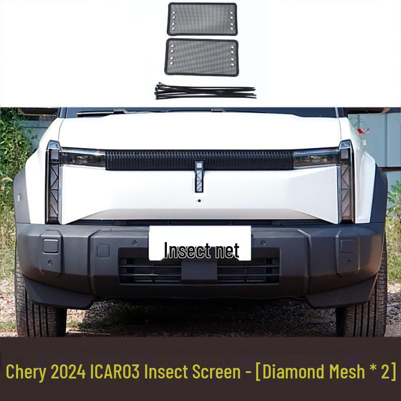 Chery ICAR 03 V23 Radiator Dustproof Insect Screen