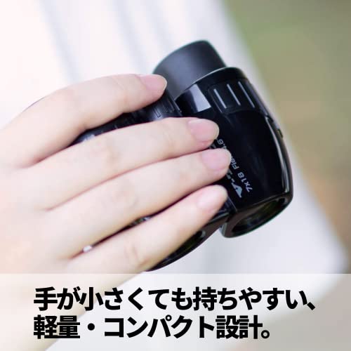 KENKO VT-0718BK V-TEX Binoculars, Porro Prism Type