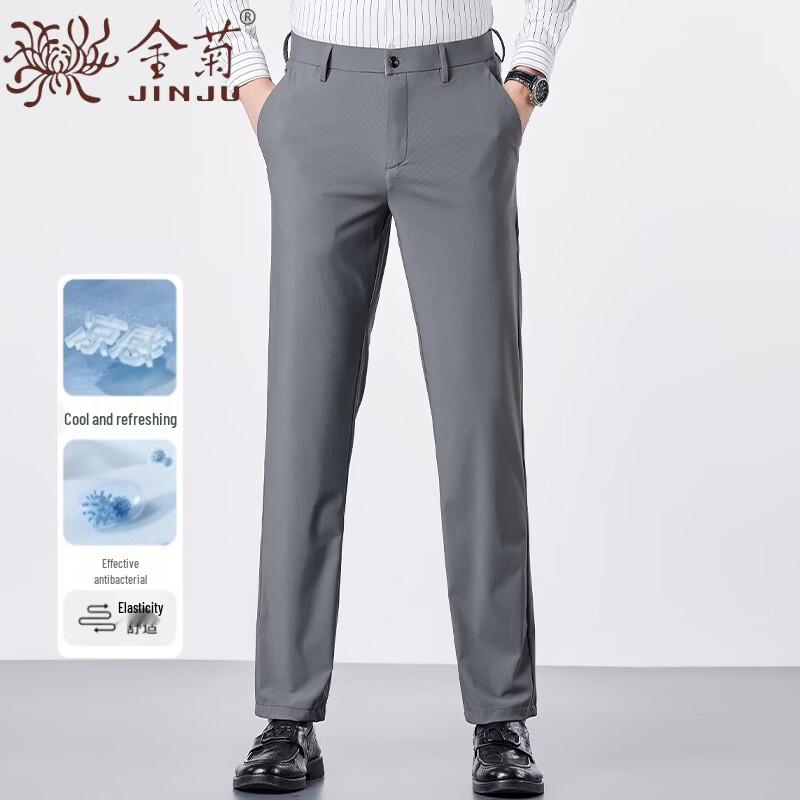 Heren Jinju IJszijde Rechte Casual Broek