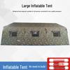 Qinghongling Outdoor Large Inflatable Tent