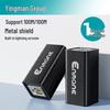 Yingman RJ45 Network Cable Extension Splice Connector with Lightning Protection for Cat 5/6 Ports