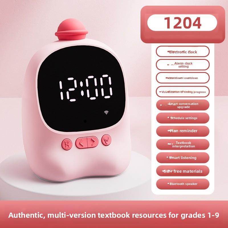 Voice Intelligent Alarm Clock Time Manager, Elementary School AI Model Course Textbook, Electronic Clock
