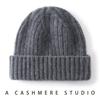 100% Cashmere Beanie Men Women Warm Winter Hat Heads Ear Protection Knit Cap