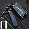 Haima Car Key Protective Case - Compatible with S5, M5, M6, M3, S7, F7, F5, M8 Models