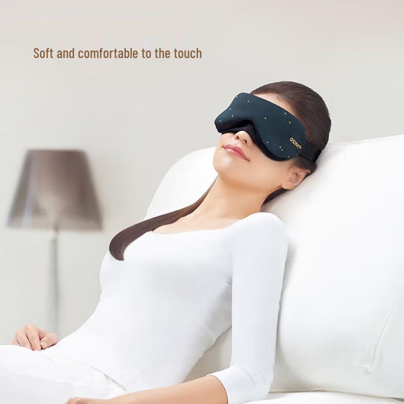 OSIM uMask Eye Massager OS-141