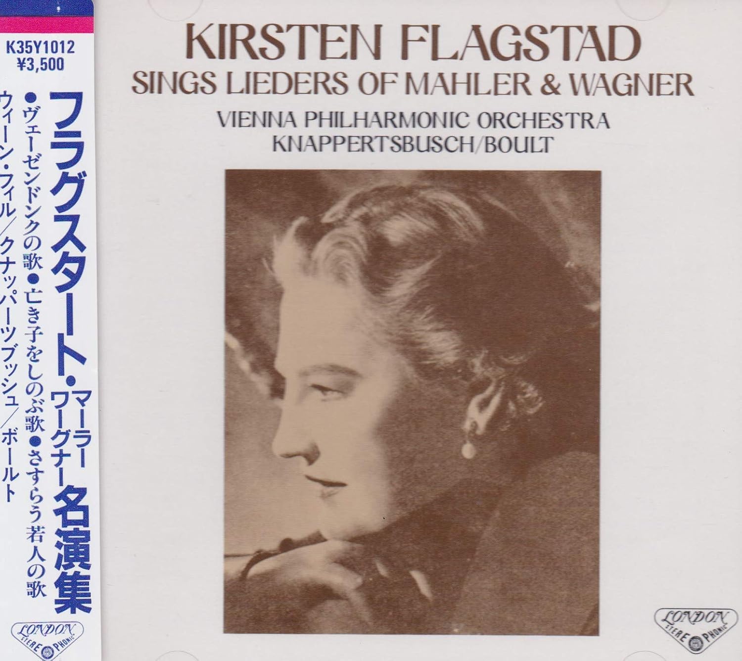 

CD FLAG START Flagstadt Mahler Wagner Masterpie K35Y1012 Japan Classical Used
