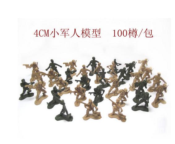 100 Pieces Soldiers Toy Set, Model Figures for Kids, Pretend Play Educational Toys