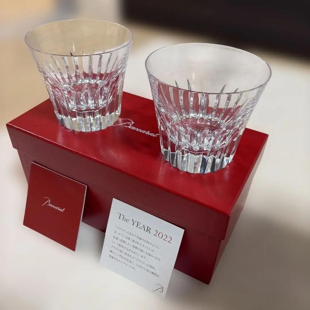 Baccarat Crysta Rokový pohár 2022 Křišťálová sklenice na whisky Sada 2 kusy Krabice pár