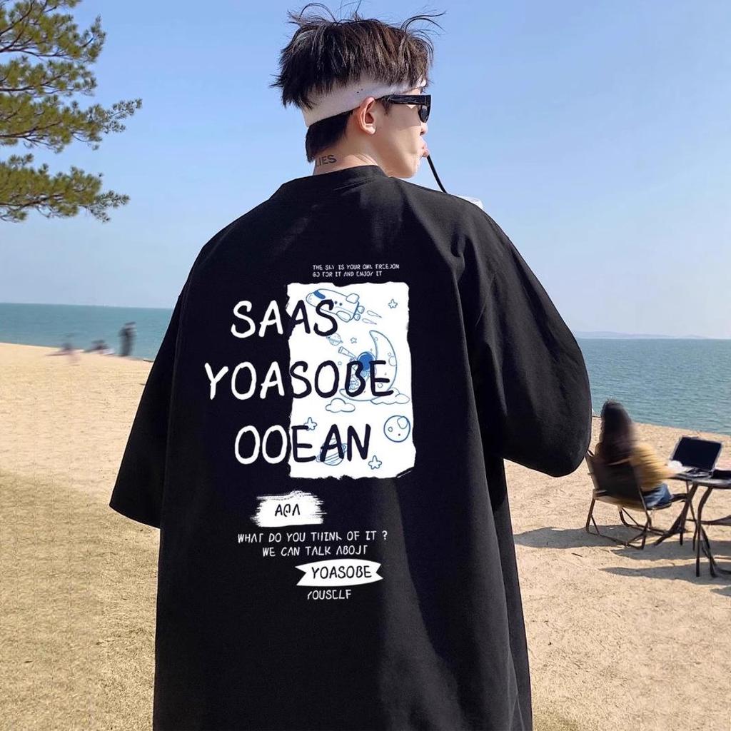 Men's Loose Fit Cotton T-Shirt - Short Sleeve, Summer Trend, Plus Size for High School Students