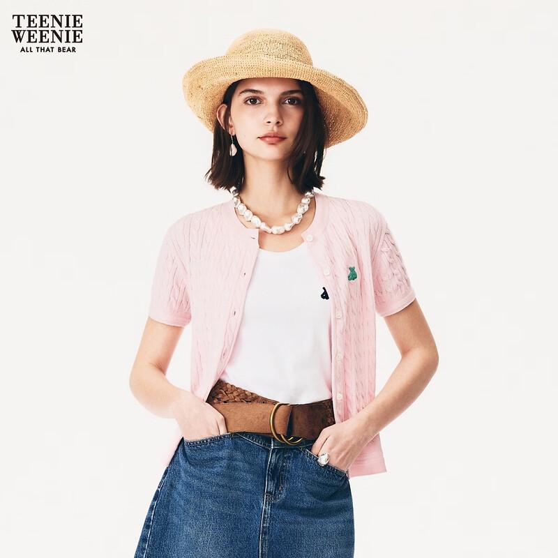 Teenie Weenie Bear Cartoon Knitted Cardigan