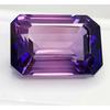 Shine Purple Pink Tanzanite Natural 16-18 Ct Emerald Cut Beautiful Gemstone