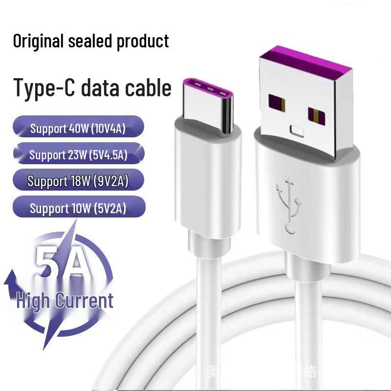 Compatible Honor/Huawei Mate70 Data Cable 66W/100W Super Fast Charging 6A Pro
