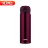 Thermos 316 Stainless Steel Vacuum Insulated Bottle 500ML