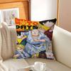 Popular Japanese Anime Sakamoto Days Maple Design Cushion Cover Happy Autumn Harvest Decor Holiday Decorati Pillow Cover