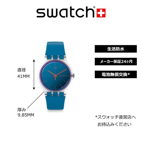 Swatch POLABLUE Transformation Watch SO29K702 Blue
