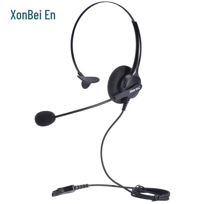 HION FOR680+B4 Single-Ear Call Center Headset (CN version)