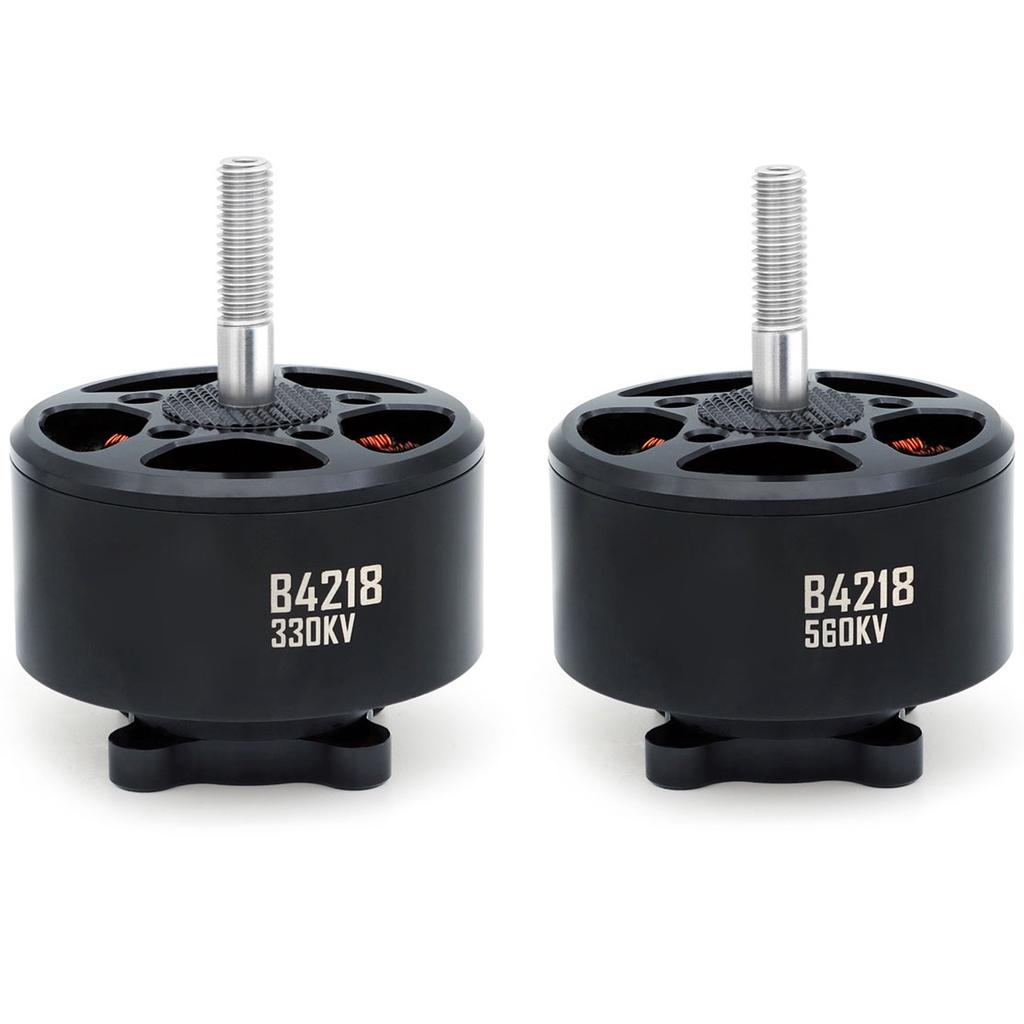 Brushless Outrunner Motor 14 Pole with 6.0mm M6 Shaft, 14AWG Silicone Wire 670mm for RC Quadcopter