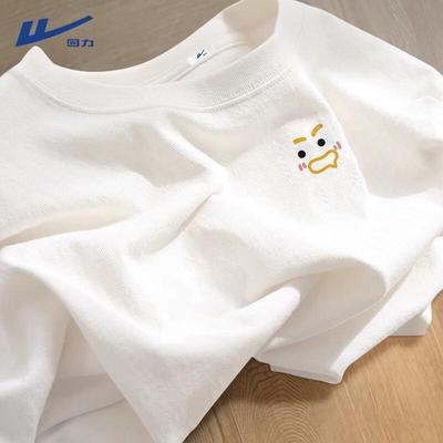 Huili Women's Pure Cotton Relaxed Fit Graphic T-Shirt