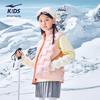 ERKE Kids' Unisex Winter Down Vest
