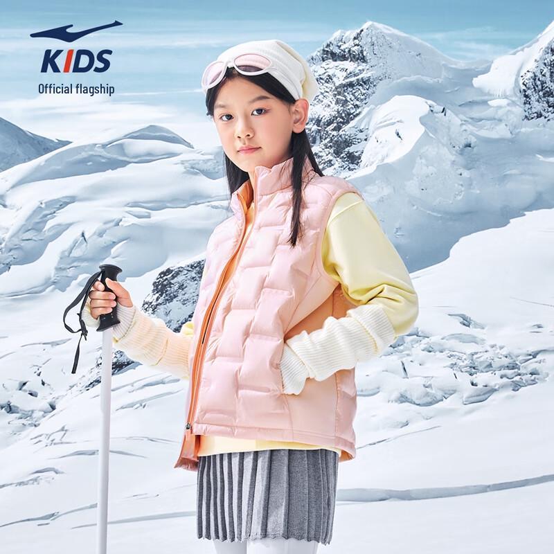 

ERKE Kids Unisex Winter Down Vest 170