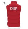 Unisex Winter Training Vest for Sports Students - Taekwondo Cotton Jacket
