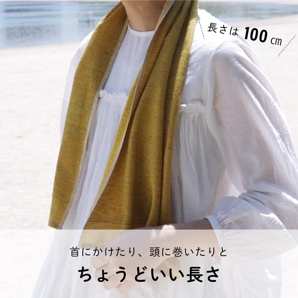 Contex MOKU Face Set of 3 <59513-90> Towels, Medium, (Baby Pink, Pink, Red)