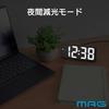 MAG Clock Interior Stylish Simple Compact Digital LED Illuminated Easy Read USB Type-C Power Supply Black Flat Hour T-785A BK-Z Noah Seimitsu