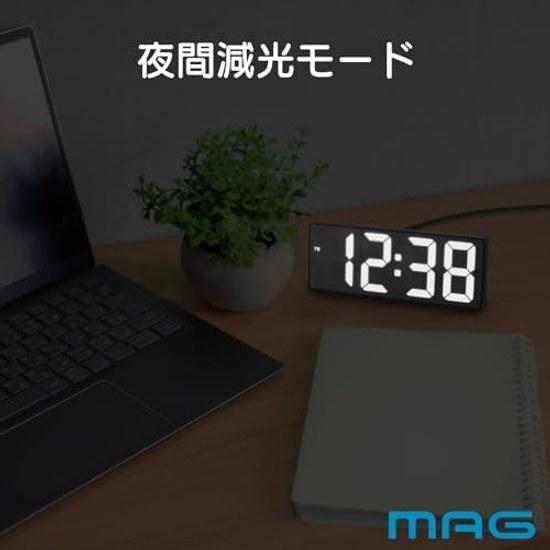 MAG Clock Interior Stylish Simple Compact Digital LED Illuminated Easy Read USB Type-C Power Supply Black Flat Hour T-785A BK-Z Noah Seimitsu