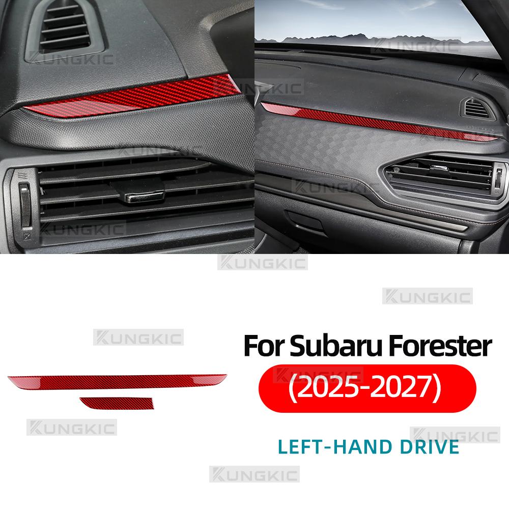 Adesivo Interno Stile Fibra di Carbonio per Subaru Forester 2025 2026 2027 LHD RHD Pannello Interno