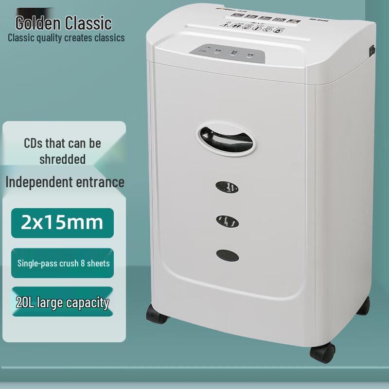 

GOLDEN GD-9138 Micro-Cut Electric Office Shredder