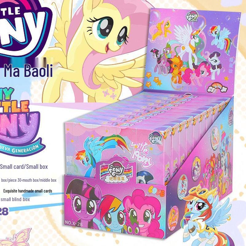 Anime LABUBU Fanmade 75MM Blind Box Button Badge - Double Flash Tinplate Laser Design