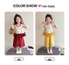 Girls' Colorful Polka Dot Vest & Star Pants Set - 2026 Summer Casual Outfit