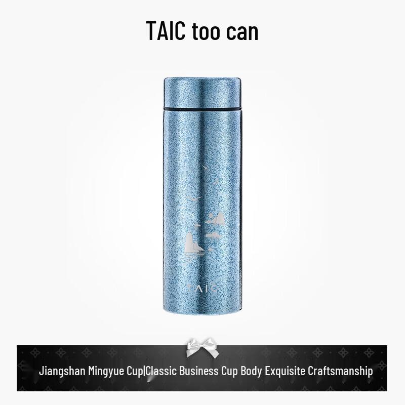 TAIC Titanium Vacuum Insulated Mug