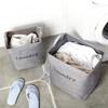 Foldable Laundry & Storage Basket for Clothes and Toys