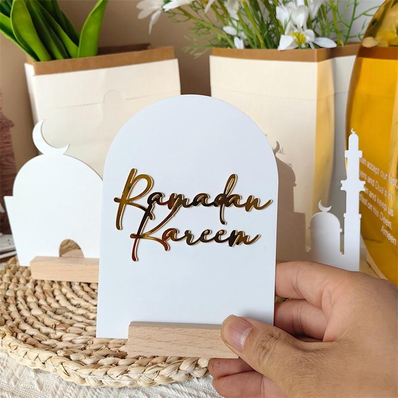3pcs/set Ramadan Decorations For Table Sign Eid Mubarak Party Decor Ramadan Kareem Wooden Ornaments for Eid Islamic Decoration