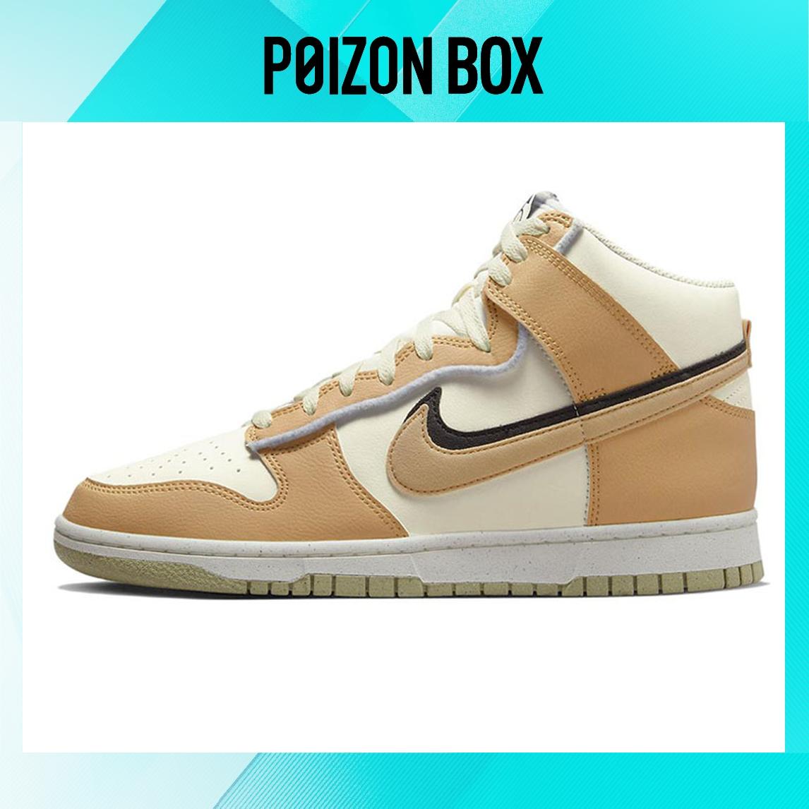 

кроссовки Male Nike Dunk high Skate shoes DO9775-200