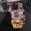 Fortune God Apple 16promax mobile phone case is suitable for iPhone15 color silver 14pro13IMD12/11
