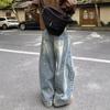 New Jeans Boys Straight Loose Wide-leg Denim Scimitar Pants Trendy Casual Pants