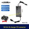 Type-C 3.0A High Current Charger with Cooling Fan, 36V/42V Lithium Battery for Chainsaw (Model 04459A)