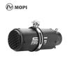 51mm Small Titanium-Iron Cannon Exhaust Pipe for SC Motorcycle Modification - Universal for Kawasaki, Chunfeng, Yamaha