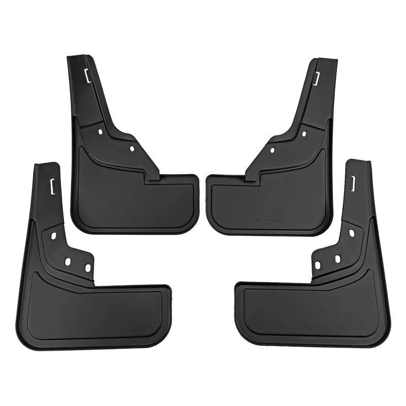 Suitable for Ford F-150 Lightning 2021 New Energy F150 Car Fender Leather